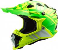 LS2 Мотошлем MX700 Subverter Gammax Yellow Green в Москве