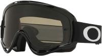 Oakley Очки O-Frame Jet Sand Черный/Серый в Москве