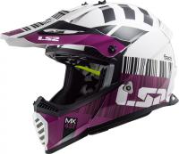 LS2 Шлем MX437 Fast XCODE Бело-фиолетовый в Москве