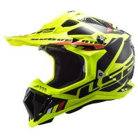 LS2 Мотошлем MX700 Subverter Evo Stomp Желто-черный в Москве