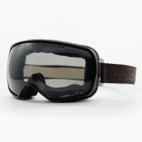 Ariete Очки Feather Lite Коричневый/Затемненные в Москве