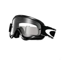 Oakley Очки O-Frame XS Solid Глянцевый/Черный/Прозрачный в Москве