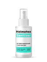 Helmetex антибактериальный спрей для рук Sanitizer в Москве
