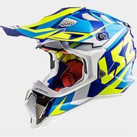 LS2 Мотошлем MX700 Subverter Evo Nible Бело-Сине-Желтый в Москве