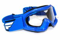 Fly Racing Очки для мотокросса Focus Youth Синие/Прозрачные в Москве