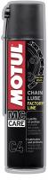 Motul Смазка цепи С4 MOTUL Chain Lube FL (0.4 л) в Москве