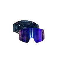 Scout Очки с подогревом Vision-X Heated Goggles Black, Violent lens в Москве