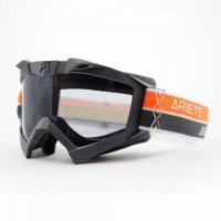 Ariete Очки Adrenaline Primis Plus 2021 Серый в Москве