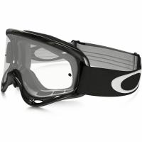 Oakley Очки O-Frame Jet Черные/Темно-серая в Москве
