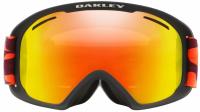 Oakley Очки O-Frame 2.0 Camo Красный/Оранжевый в Москве