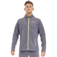 Dragonfly Мужская флисовая кофта Level Gray Lemon  в Москве