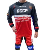 Scout Джерси СССР в Москве