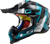 LS2 Мотошлем MX700 Subverter Evo Max Черно-бирюзовый в Москве