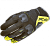 Five Перчатки TFX3  Grey/Fluo-Yellow в Москве