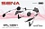 Sena Bluetooth гарнитура SRL Mesh для Shoei GT-Air 2/Neotec 2/J-Cruise 2 в Москве