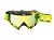 AiM Очки кроссовые (PRO) 157-600 Black-Yellow Glossy в Москве