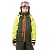 Dragonfly Куртка утепленная Gravity Teenager Green - Orange 2023 в Москве