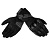 Spidi Перчатки Rainshield Black в Москве