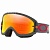 Oakley Очки O-Frame 2.0 Pro Youth MX Красный/Красная в Москве