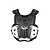Leatt Защитный панцирь 4.5 Chest Protector Black  в Москве