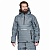 Sweep Мотокуртка снегоходная Yeti Anorak Серая в Москве
