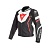 Dainese Куртка кожаная Avro 4 Black-Matt/White/Fluo-Red в Москве
