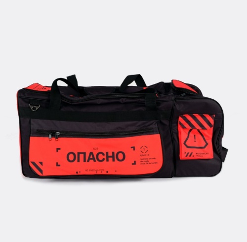 Grom Сумка для экипировки с колесами Grom MX1 Danger в Москве