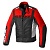 Spidi Куртка Solar Net Sport Red в Москве
