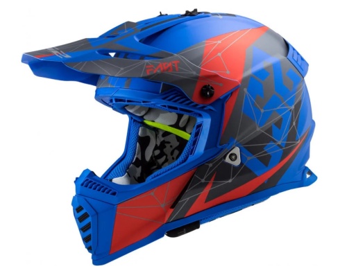 LS2 Мотошлем MX437 Fast Alpha Синий Матовый в Москве