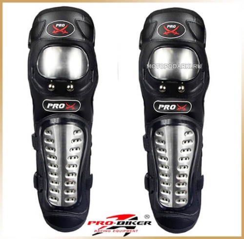 Pro Biker Наколенники HXP-15 BLACK в Москве