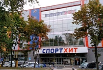 ТЦ СпортХит, г. Москва, Сколковское шоссе, 31с1, пав. 25 ТЦ СпортХит, г. Москва, Сколковское шоссе, 31с1, пав. 25