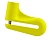 Luma Замок на диск тормозной ENDURO 73D (Ø5 ММ) жёлтый в Москве